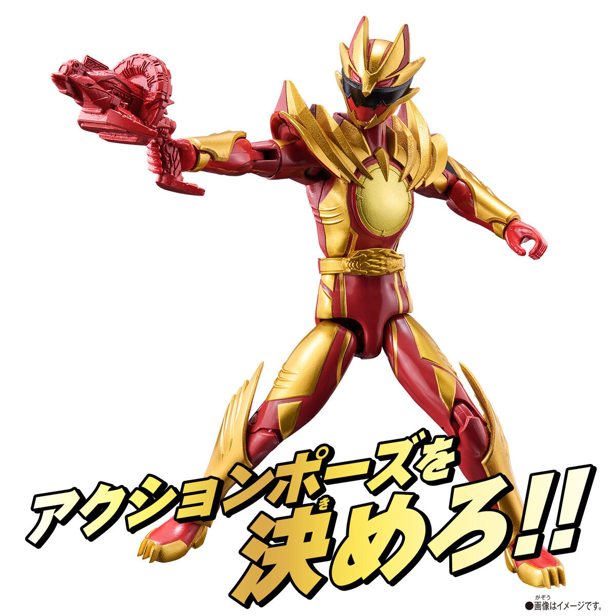 【可動改修】アクションヒーロー　ゴジュウウルフ バンダイ 商品・サービスサイト | アクションヒーロー ゴジュウ