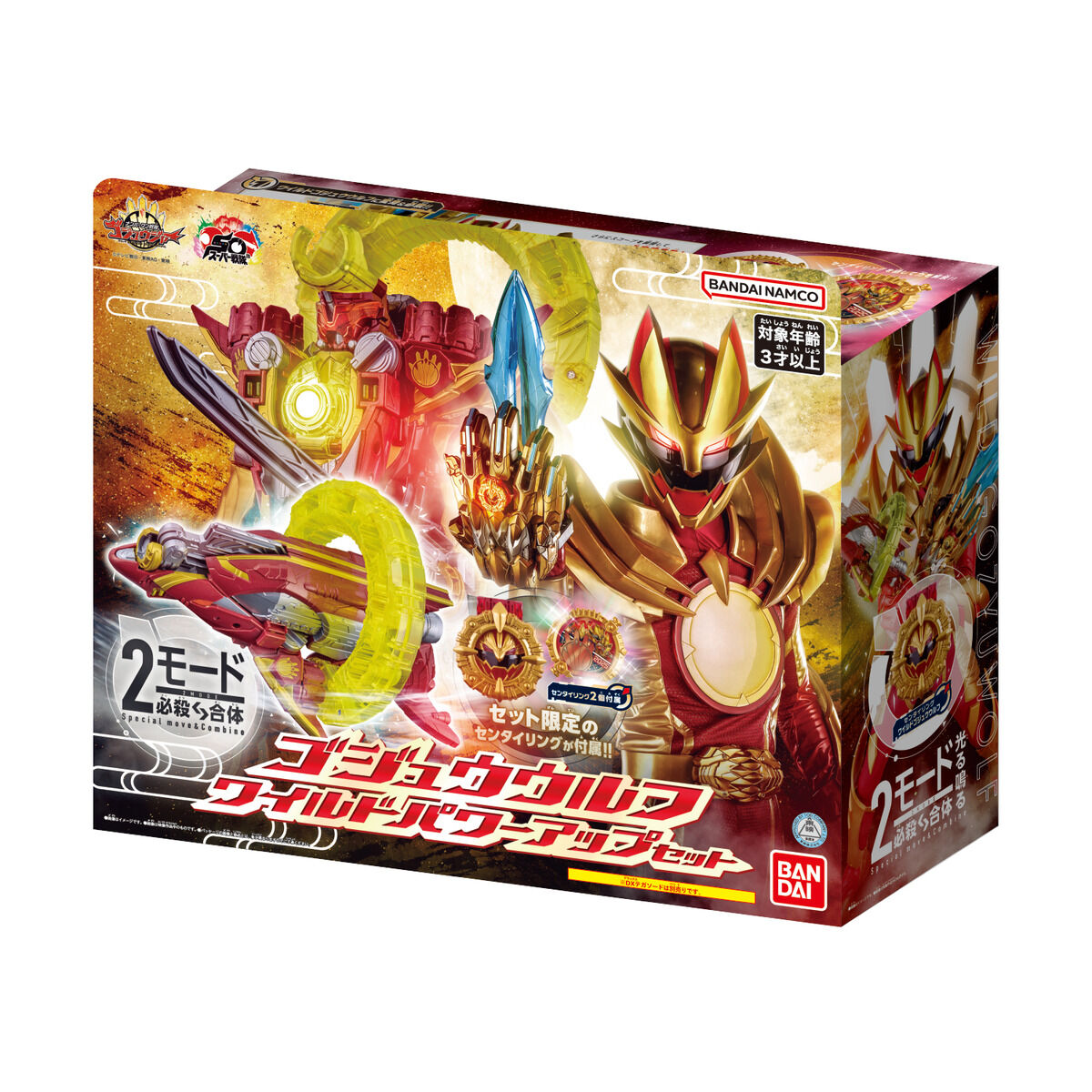 オールアバウトナムコ　1&2セット ALL ABOUT namco (ナムコゲームのすべて) |本 | 通販 | Amazon