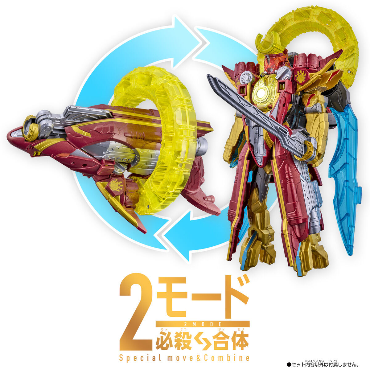 BANDAI - ワイルドバウトセット バトルスピリッツ on X: 