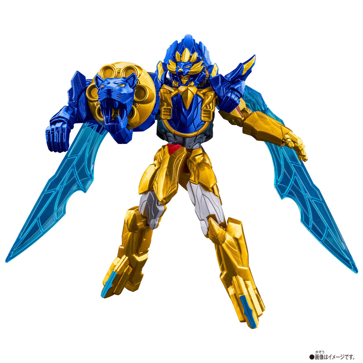 アクションヒーロー テガソードブルー | スーパー戦隊おもちゃ