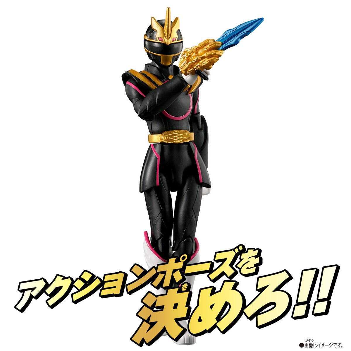アクションヒーロー ゴジュウユニコーン | BANDAI TOYS