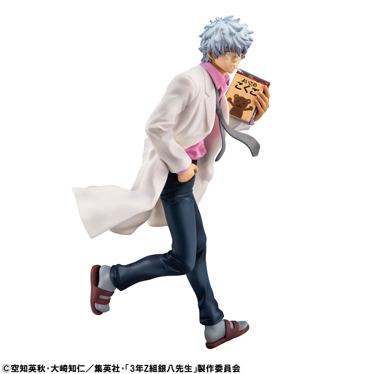 銀魂 色々セット⑧ Amazon.co.jp: G.E.M.シリーズ 銀魂 高杉晋助 ver.艶 1/8
