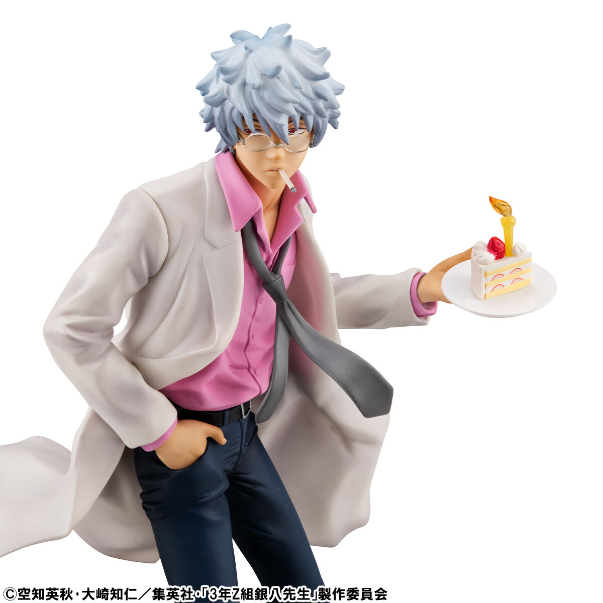 銀魂 銀八先生 フィギュア 未開封 G.E.M.シリーズ TVアニメ「3年Z組銀八先生」坂田銀八 令和ver