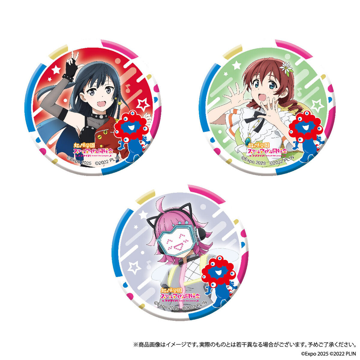 万博限定 ミャクミャク缶バッジ5種セット ミャクチャレ　非売品 ミャクミャク 万博 缶バッジ セット 非売品 - メルカリ