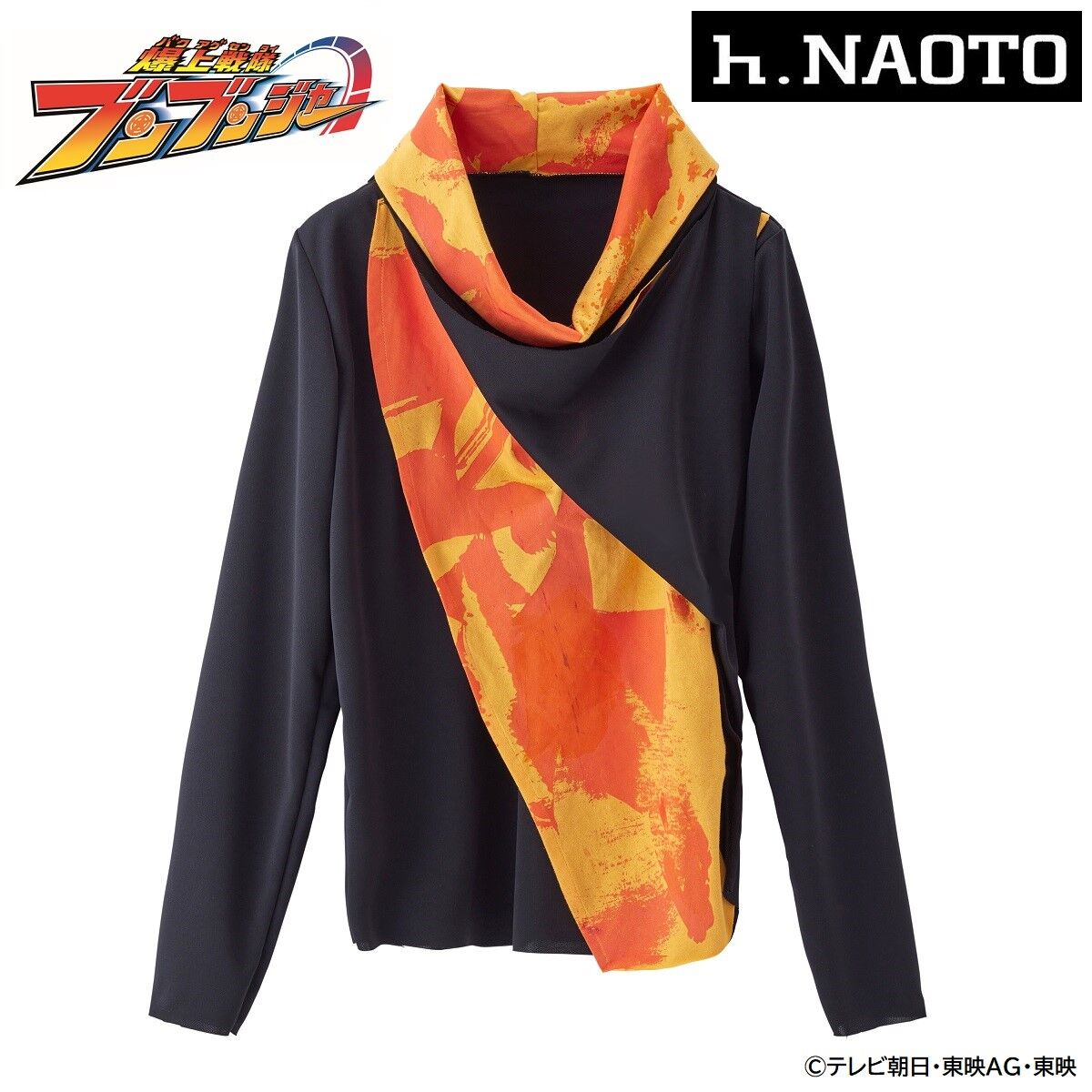 爆上戦隊ブンブンジャー×h.NAOTO ブンオレンジ／振騎玄蕃