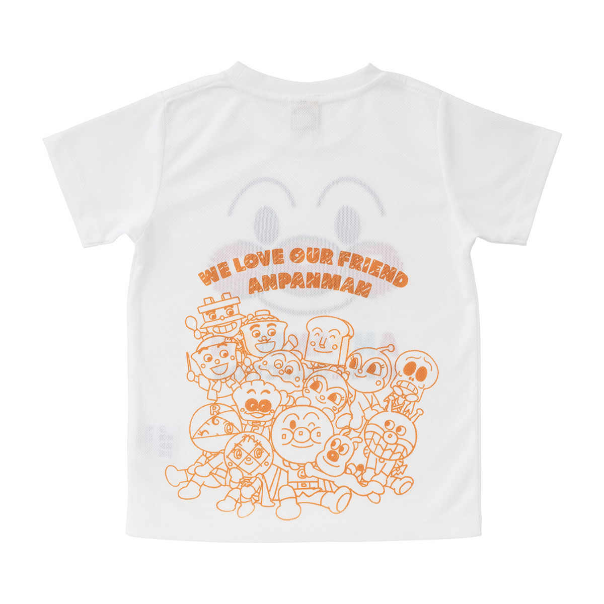 アンパンマンお顔ドライTシャツ | それいけ！アンパンマン 