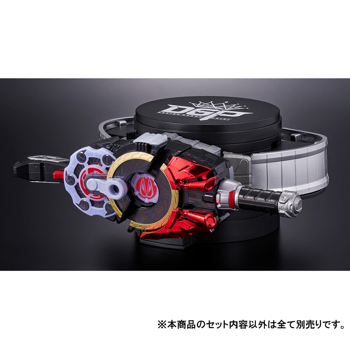 BANDAI - ディスプレイ台座 抽選販売】ディスプレイ台座 CENTURY KING SUN DRIVER EDITION