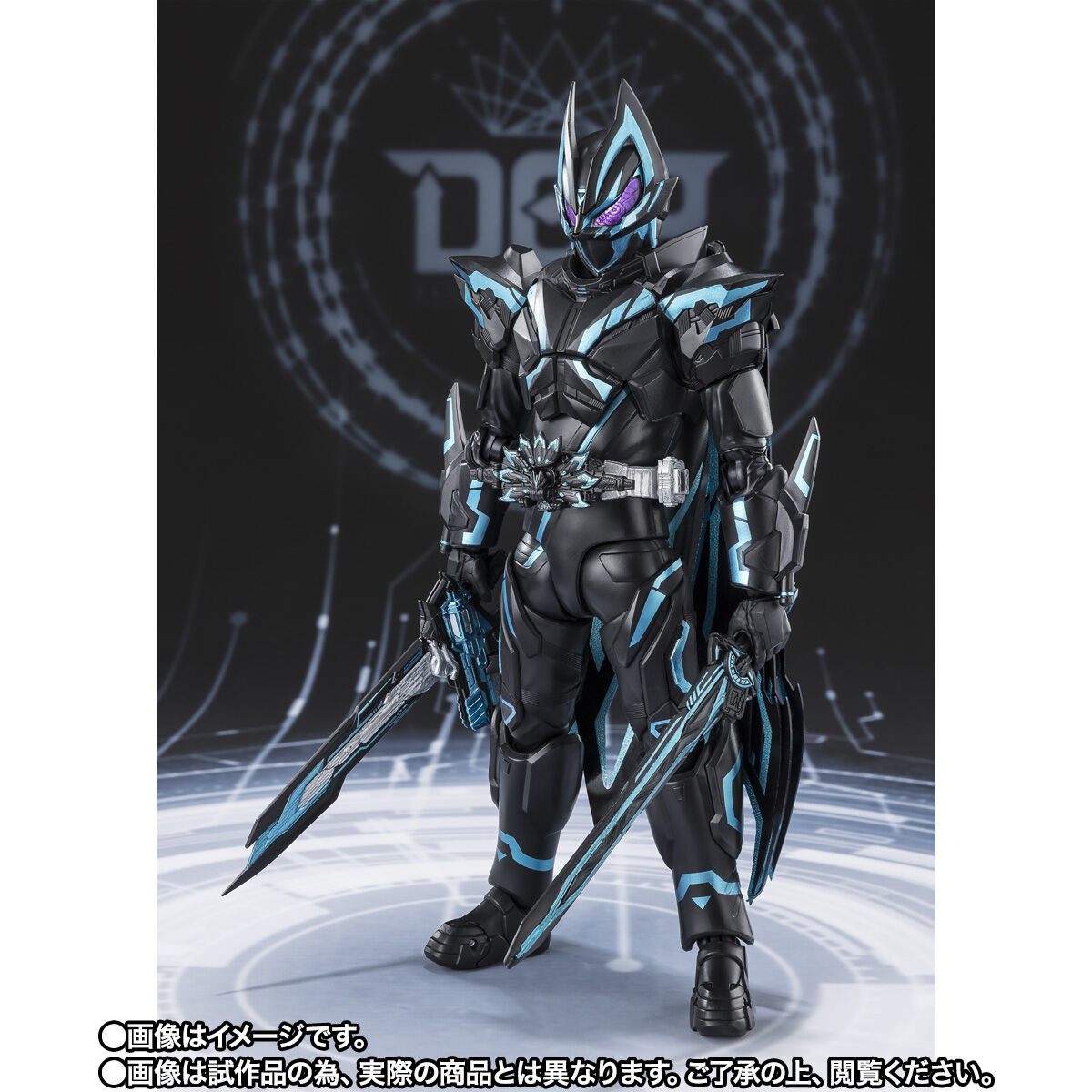 開催記念商品／事前CTM抽選】S.H.Figuarts 仮面ライダーXギーツ