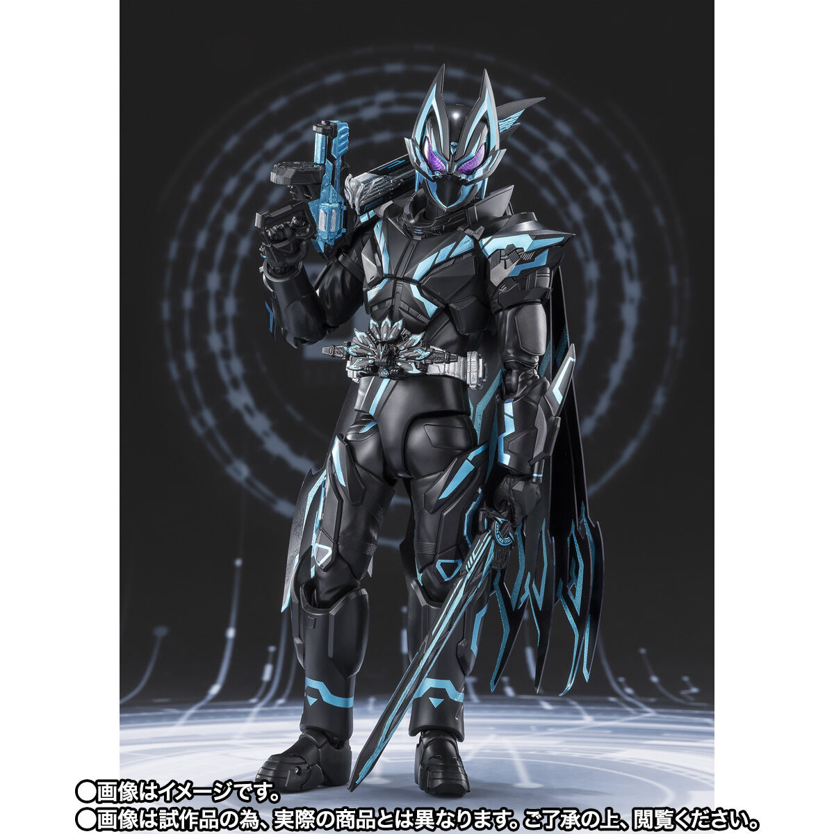 開催記念商品／事前CTM抽選】S.H.Figuarts 仮面ライダーXギーツ