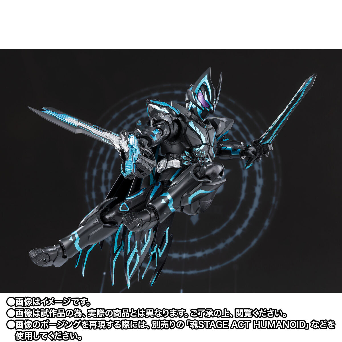 shf規格　カスタム品　Xギーツ S.H.Figuarts 仮面ライダーXギーツ | 魂ウェブ