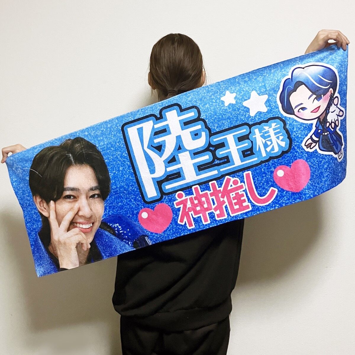 ナンバーワン戦隊ゴジュウジャー リクオニスト ビジュアルタオル