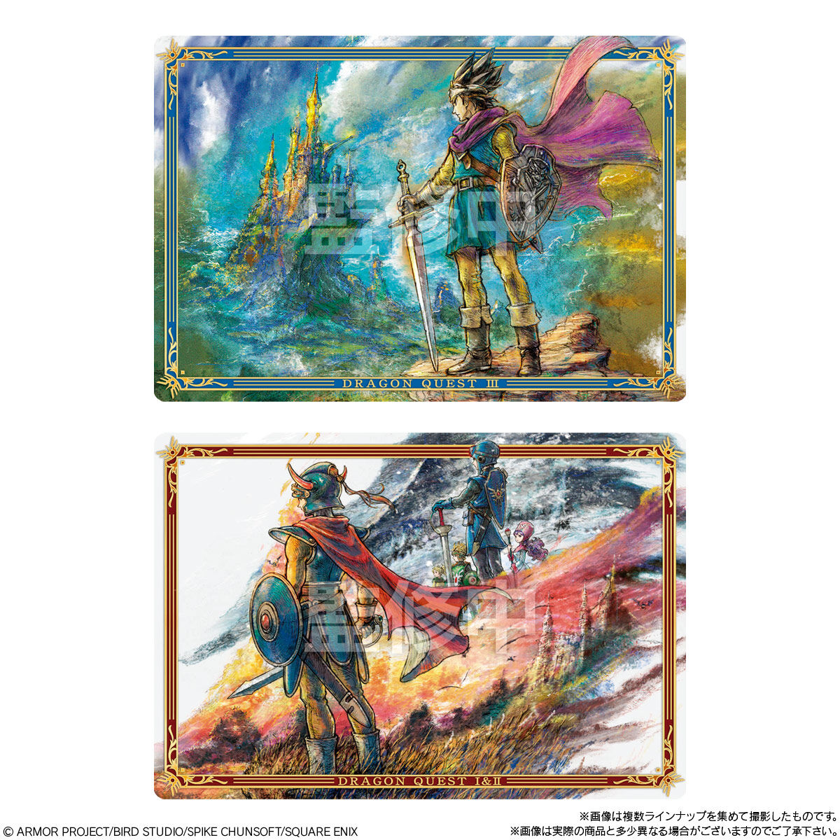 【新品・未開封品】フルコンプ ドラゴンクエスト～ロトの伝説編3～ 新品未開封 ドラクエ ロトの伝説編①〜③ 全21種 コンプリートセット