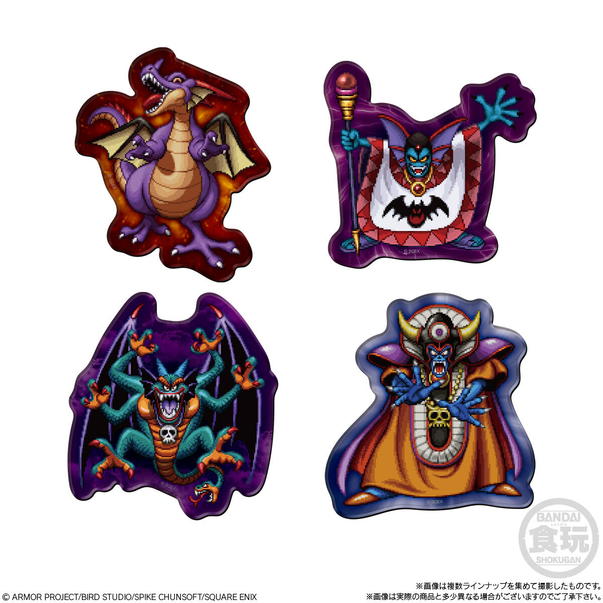 ドラゴンクエスト キャラマグネッツ ～ロト三部作～(14個入