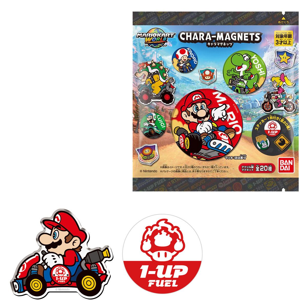 マリオカート ワールド キャラマグネッツ｜発売日：2025年12月