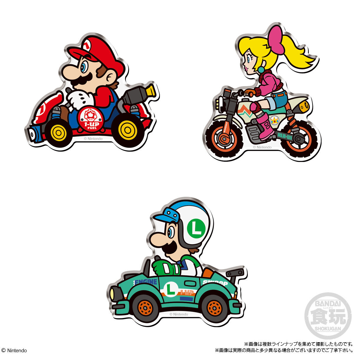 マリオカート ワールド キャラマグネッツ(14個入) | スーパー