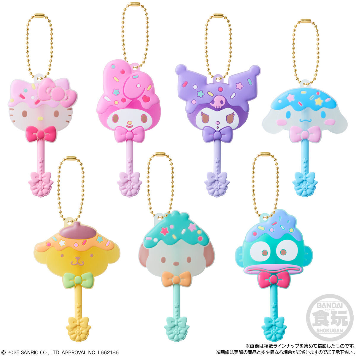ロリポップキャンディチャーム サンリオキャラクターズ(12個入