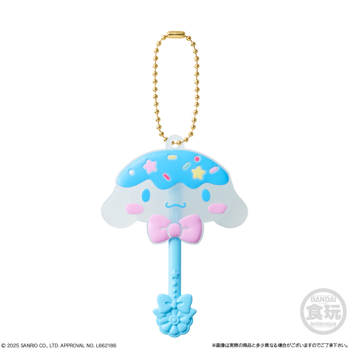 ロリポップキャンディチャーム サンリオキャラクターズ(12個入 