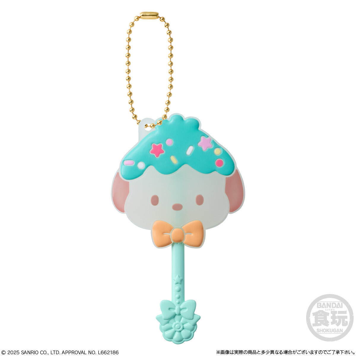 ロリポップキャンディチャーム サンリオキャラクターズ(12個入