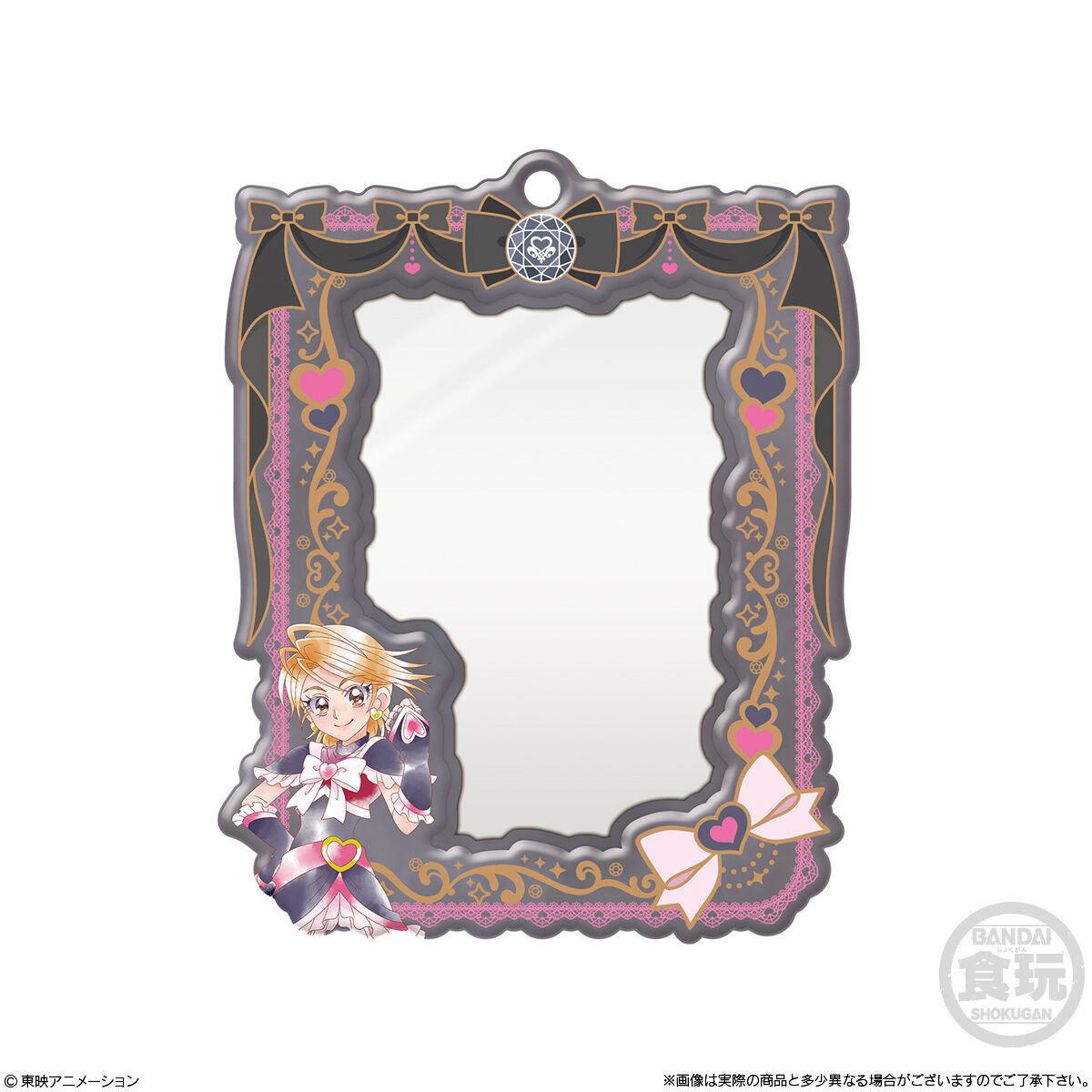 プリキュアカードホルダー(12個入) | プリキュアオールスターズ