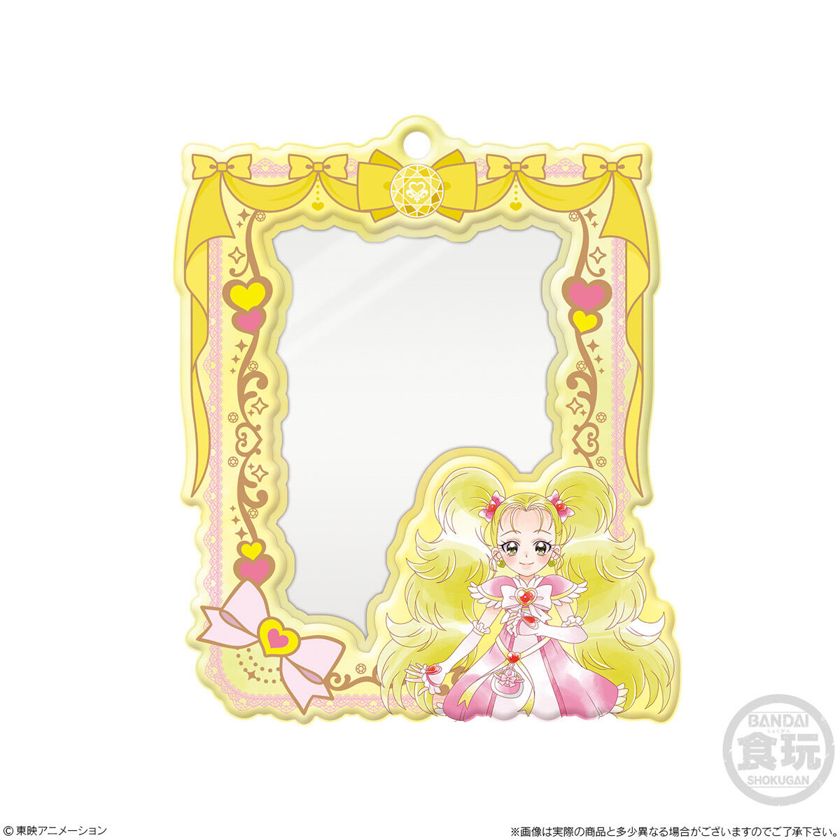 プリキュアカードホルダー(12個入) | プリキュアオールスターズ