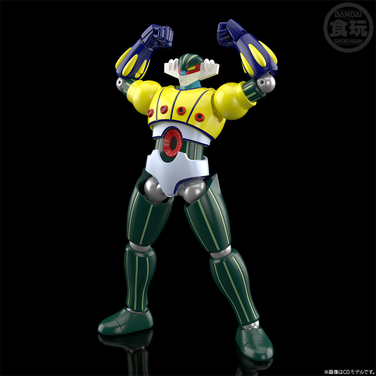 SMP [SHOKUGAN MODELING PROJECT] 鋼鉄ジーグ スルーインセット