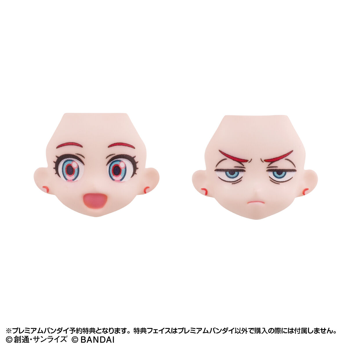 BANDAI - リンクトラベラーズ　キャラクターセレクション01 feat.ビークル　6種コンプ 玩栗犬と、リンクトラベラーズ ～キャラクターセレクション01