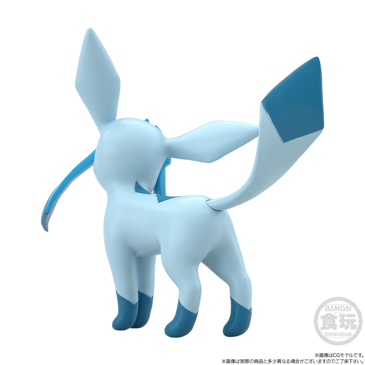 ポケモンスケールワールド ヒスイ地方 カイ＆グレイシア
