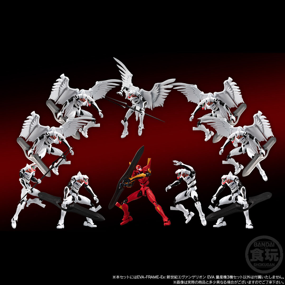 【貴重・レア】新世紀エヴァンゲリオン / 16枚セット！ Amazon | EVA-FRAME：ヱヴァンゲリヲン新劇場版『：Q』最終決戦