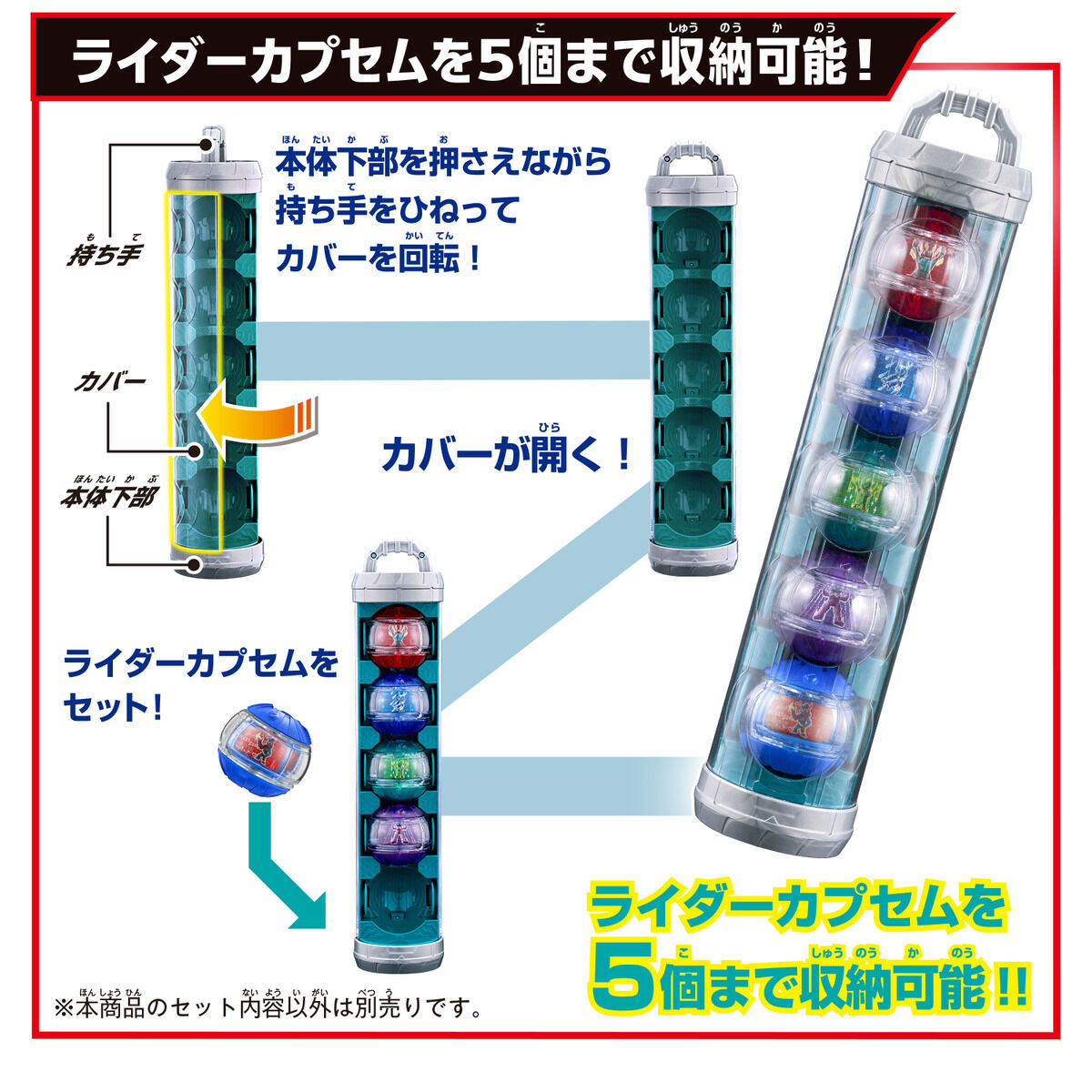 仮面ライダーリミットボックス MEDICOM TOY|仮面ライダーZX(ゼクロス)|HARDOFFオフモール