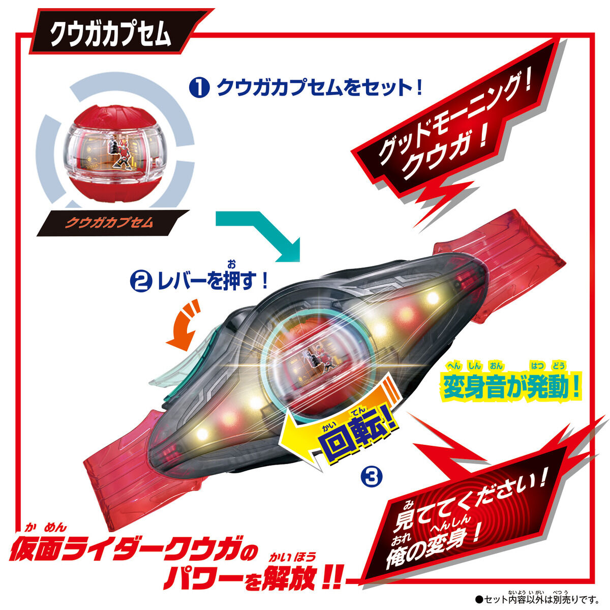 BANDAI - ケンさん専用 Amazon.com: Chogokin GX-39 Machine Robo Baikanfu : Toys & Games