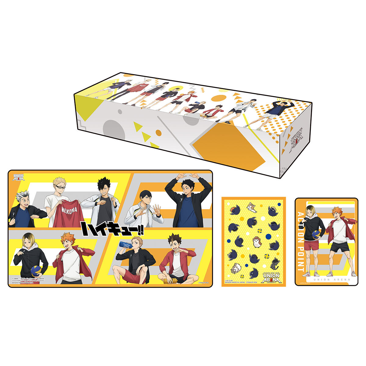 UNIONARENA ハイキュー！！ BOX テープ付 ハイキューユニオンアリーナテープ付き新品未開封2boxまとめ売り