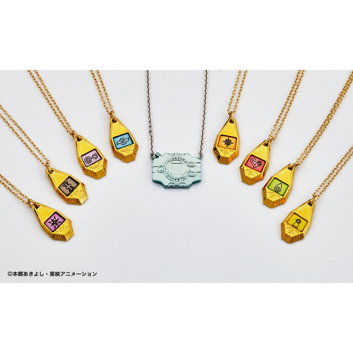デジモンアドベンチャー メモリアルネックレス(勇気、光の紋章