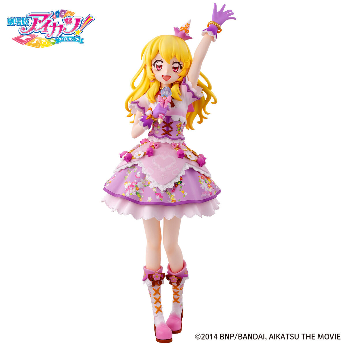 2次】【特典付き】劇場版アイカツ！10th Anniversaryフィギュア