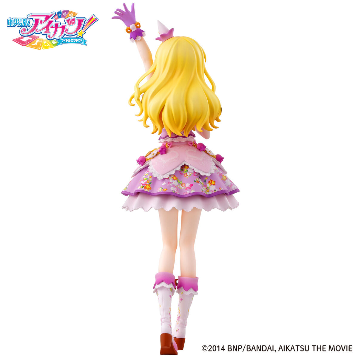 2次】【特典付き】劇場版アイカツ！10th Anniversaryフィギュア