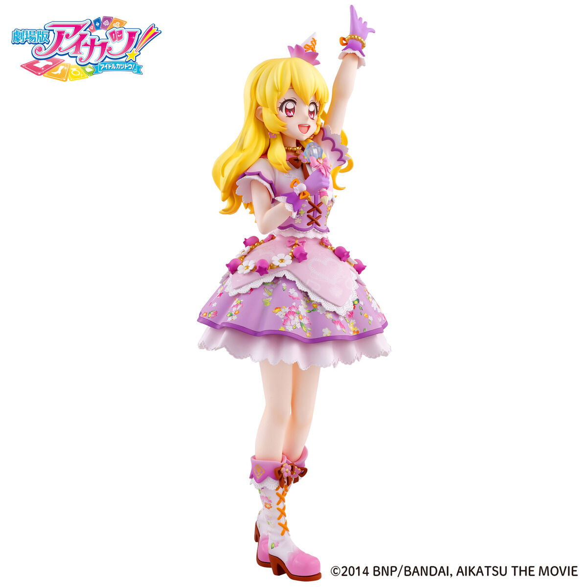 2次】【特典付き】劇場版アイカツ！10th Anniversaryフィギュア ～星宮