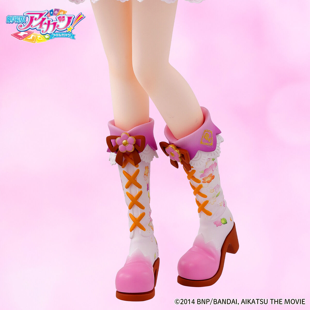 プレミアムレアドレス「リラフェアリーコーデ」姿を再現！『劇場