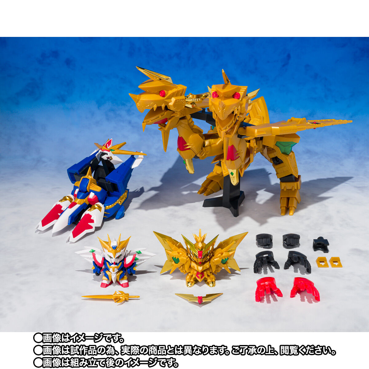 SDX 黄金神スペリオルカイザー 【輸送箱未開封】プレミアムバンダイ 完品 希少 抽選販売】SDX 黄金神スペリオルカイザー | SDガンダムシリーズ