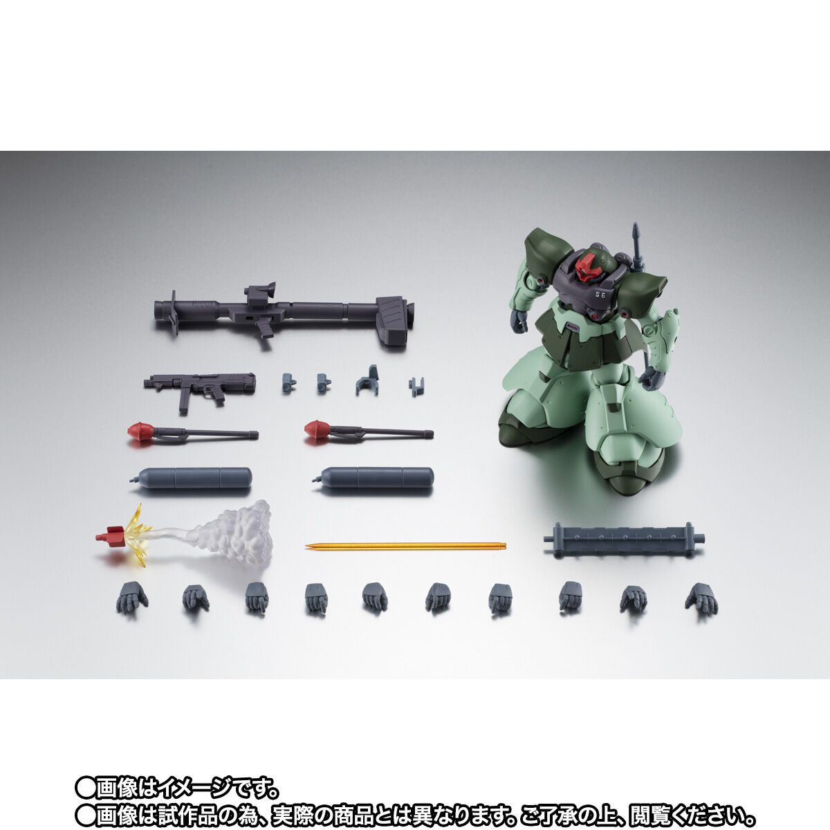 Robot Spirits(Side MS) R-SP MS-09R-2 Rick-Dom Zwei Colony Type ver. A.N.I.M.E.