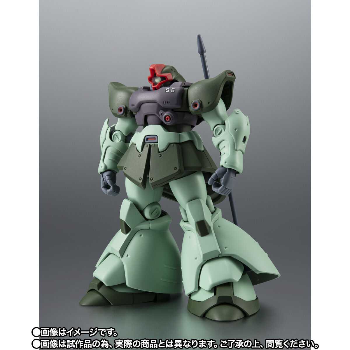 Robot Spirits(Side MS) R-SP MS-09R-2 Rick-Dom Zwei Colony Type ver. A.N.I.M.E.