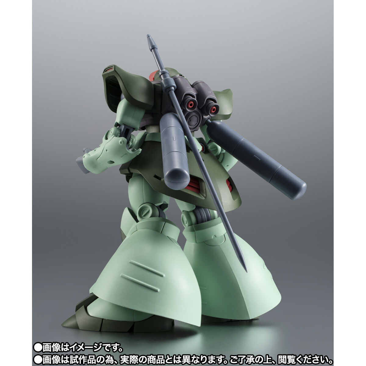 Robot Spirits(Side MS) R-SP MS-09R-2 Rick-Dom Zwei Colony Type ver. A.N.I.M.E.