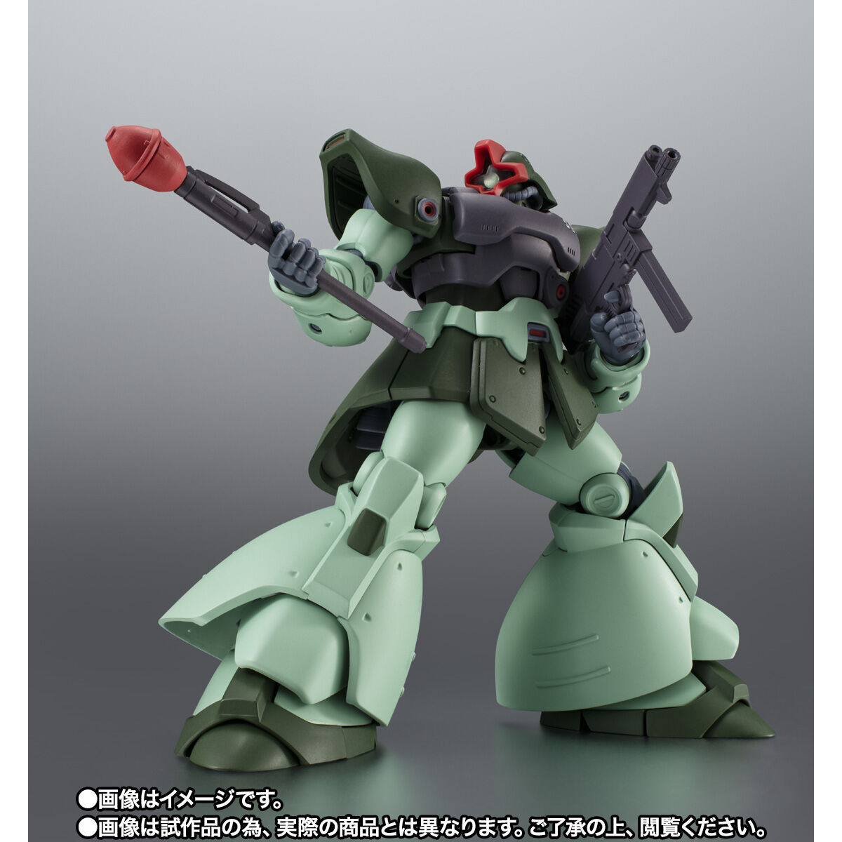 Robot Spirits(Side MS) R-SP MS-09R-2 Rick-Dom Zwei Colony Type ver. A.N.I.M.E.