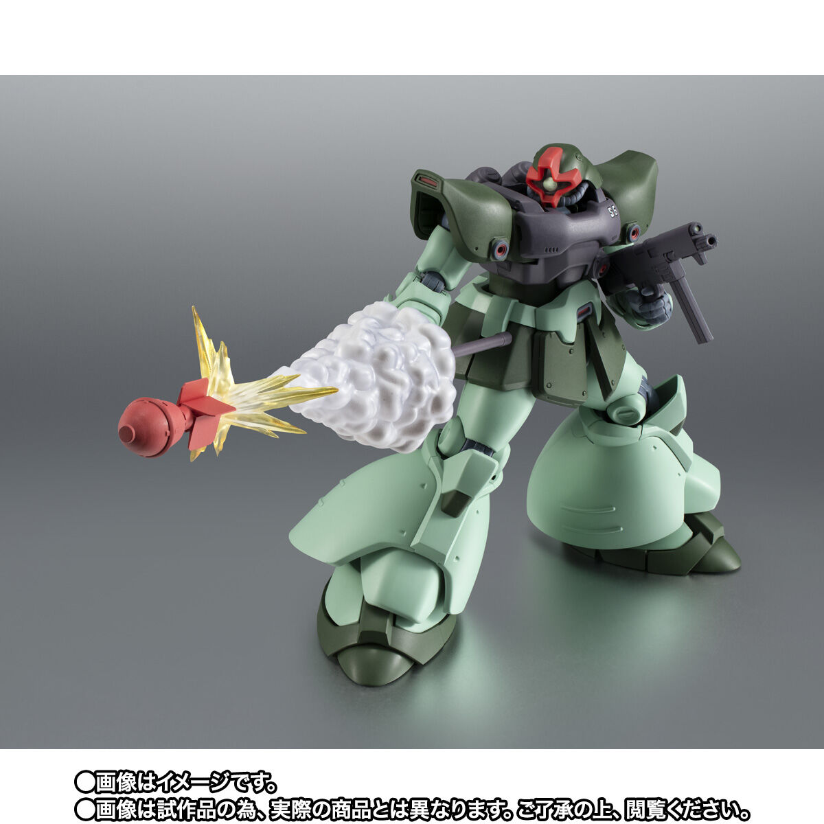 Robot Spirits(Side MS) R-SP MS-09R-2 Rick-Dom Zwei Colony Type ver. A.N.I.M.E.