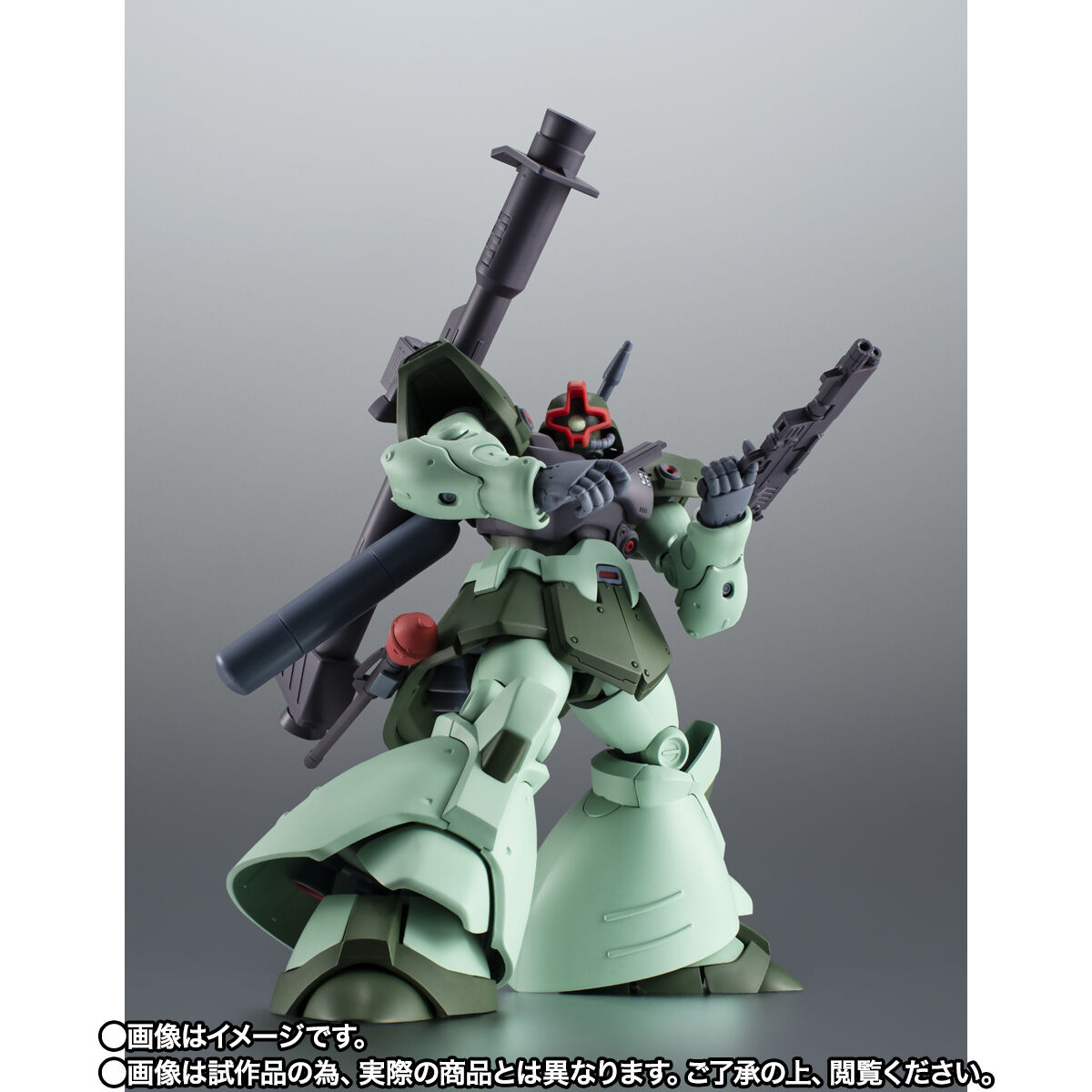 Robot Spirits(Side MS) R-SP MS-09R-2 Rick-Dom Zwei Colony Type ver. A.N.I.M.E.