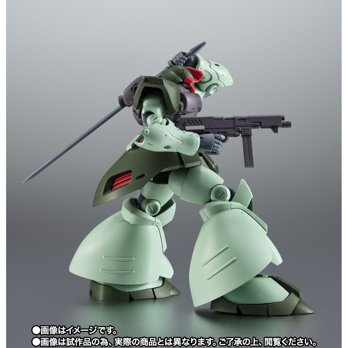 Robot Spirits(Side MS) R-SP MS-09R-2 Rick-Dom Zwei Colony Type ver. A.N.I.M.E.