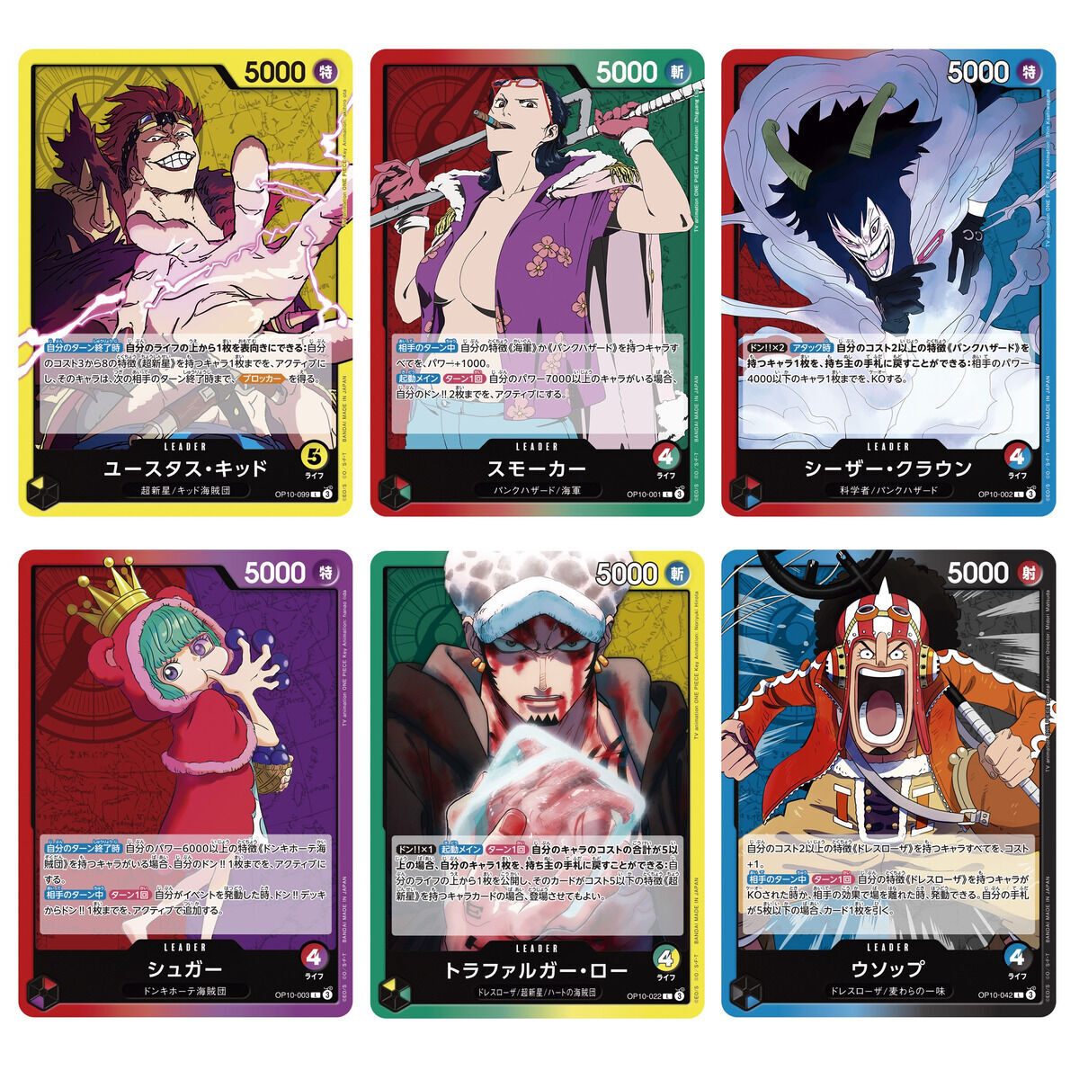 王族の血統3BOX ワンピースカード王族の血統3box（テープ付き未開封）