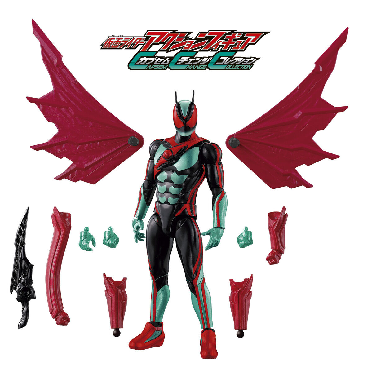 仮面ライダーアクションフィギュア カプセムチェンジコレクション 仮面ライダーゼッツ フィジカムセット｜仮面ライダーおもちゃウェブ｜バンダイ公式サイト