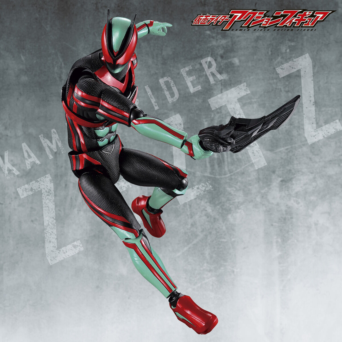 エフィセット 真人 KAMEN RIDER Action Figure KAMEN RIDER Z PhysiCam Impact