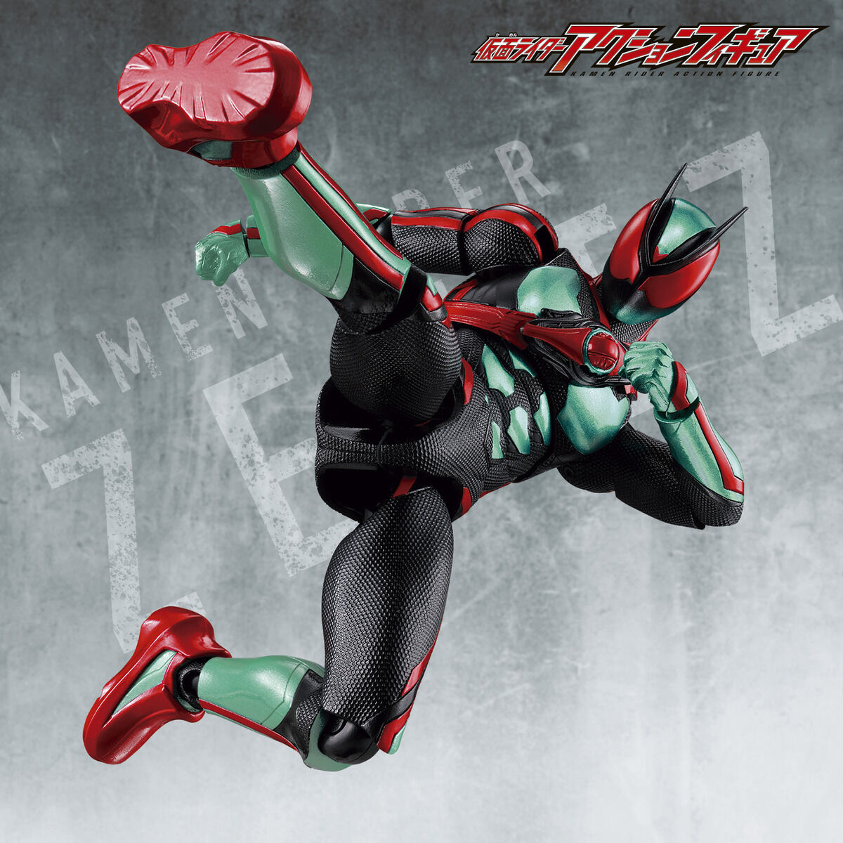 KAMEN RIDER Action Figure KAMEN RIDER Z PhysiCam Impact