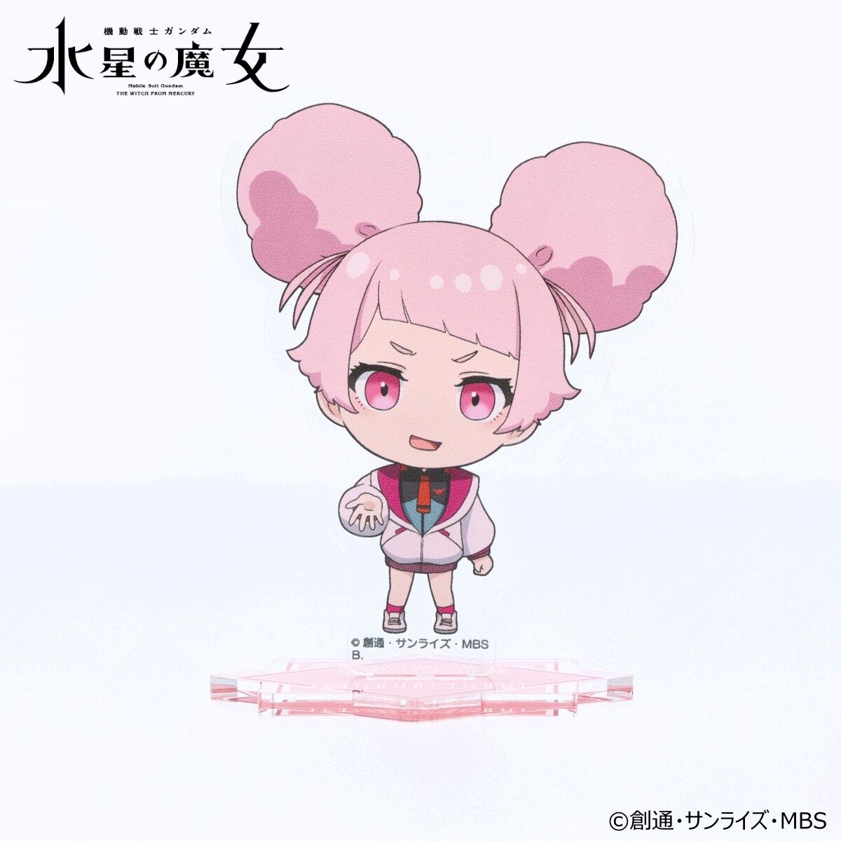 ハピクロ!】機動戦士ガンダム 水星の魔女 つなぎゅっと アクリル
