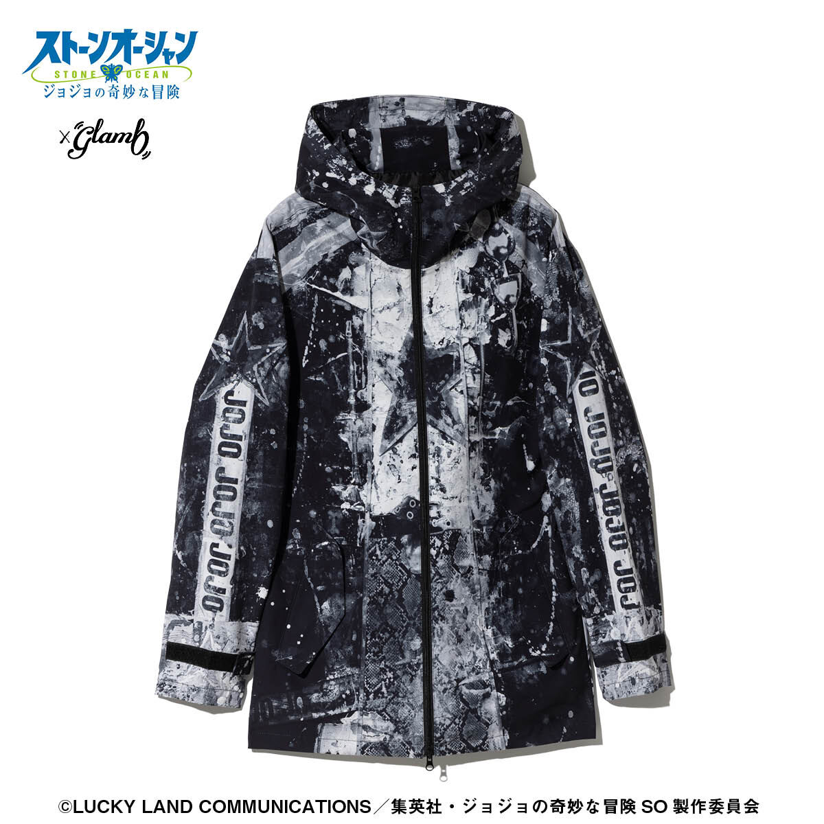 アニメ『ジョジョの奇妙な冒険 SO』×glamb High Neck Jotaro Jacket